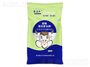 �������׏�(f��)��ø����Ԫ��ˮ�ܷ���20-20-20+TE-�۹�ţ