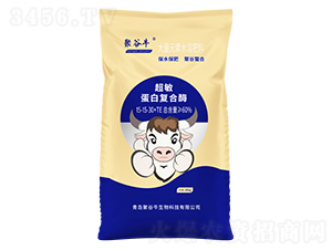 �������׏�(f��)��ø����Ԫ��ˮ�ܷ���15-15-30+TE-�۹�ţ