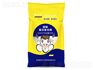 �������׏�(f��)��ø����Ԫ��ˮ�ܷ���10-35-10+TE-�۹�ţ