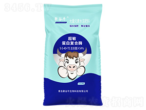 �������׏�(f��)��ø����Ԫ��ˮ�ܷ���9-5-40+TE-�۹�ţ