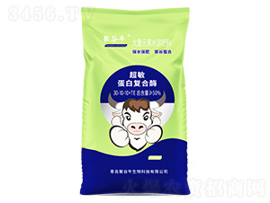 �������׏�(f��)��ø����Ԫ��ˮ�ܷ���30-10-10+TE-�۹�ţ