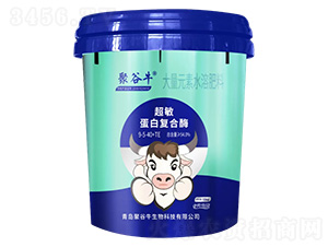 10kg�������׏�(f��)��ø����Ԫ��ˮ�ܷ���9-5-40+TE-�۹�ţ