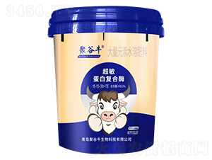 10kg�������׏�(f��)��ø����Ԫ��ˮ�ܷ���15-15-30+TE-�۹�ţ