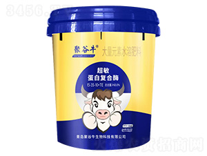 10kg�������׏�(f��)��ø����Ԫ��ˮ�ܷ���15-35-10+TE-�۹�ţ