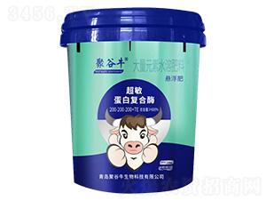 �������׏ͺ�ø�Ҹ�����Ԫ��ˮ�ܷ���200-200-200+TE-�۹�ţ