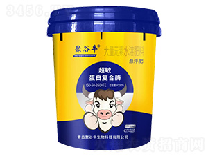 �������׏�(f��)��ø�Ҹ�����Ԫ��ˮ�ܷ���150-50-350+TE-�۹�ţ