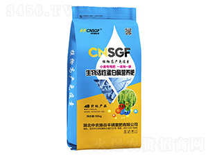 ������Ե���ø�I(y��ng)�B(y��ng)��50kg-���r(n��ng)ʩ���S