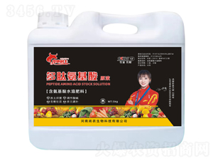 ���İ�����ԭҺ-�ĵ����S-���r(n��ng)����