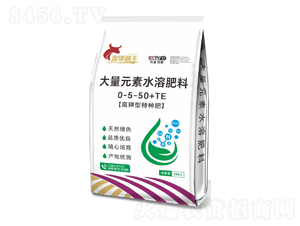 20kg����ʹ���Ԫ��ˮ�ܷ���0-5-50+TE-�ĵ����S-���r(n��ng)����