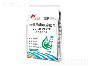 20kg�ߵ��ʹ���Ԫ��ˮ�ܷ���20-20-20+TE-�ĵ����S-���r(n��ng)����