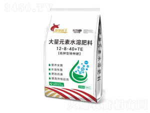 20kg�ߵ��ʹ���Ԫ��ˮ�ܷ���12-8-40+TE-�ĵ����S-���r(n��ng)����