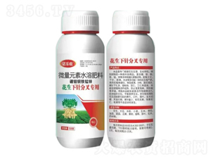 ������ᘷֲ挣��΢��Ԫ��ˮ�ܷ���-���f�~�F�i�\-�Z����-�Z�����r(n��ng)�I(y��)