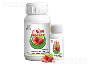 ��ݮ�������l(f��)��-�ٹ���-��ɭ�κ�