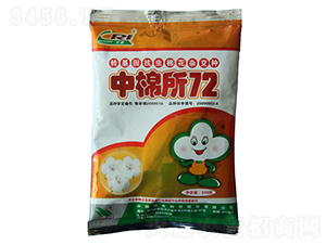 ������72��ԭ��̖��3901��-�޻��N��-���޷N�I(y��)