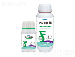 ΢��Ԫ��ˮ�ܷ�-������ø-��ِ��