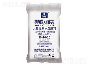 ����Ԫ��ˮ�ܷ���30-10-10-Ų������-����