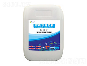 �B(y��ng)���o(h��)�����ֲԴø����Ǵ̼���-��˾��-����¡����