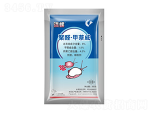 6%��ȩ��������-����-����¡����