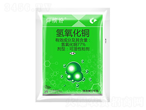 77%�������~-���_��-����¡����