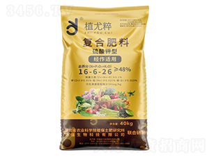 ��(j��ng)���m��������͏�(f��)�Ϸ���16-6-26-ֲ�ȴ�-�A��(qi��ng)�������F(tu��n)