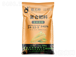 50kg�����m�Ï�(f��)�Ϸ���24-12-5-ֲ�ȴ�-�A��(qi��ng)�������F(tu��n)