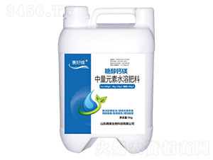 ����Ԫ��ˮ�ܷ���-�Ǵ��}�V-�v������