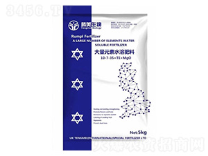 ����Ԫ��ˮ�ܷ���10-7-35+TE+Mgo-�v������