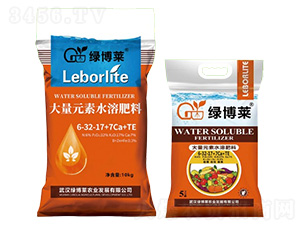 ����Ԫ��ˮ�ܷ���6-32-17+7Ca+TE-�G���R