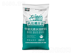 20kg����Ԫ��ˮ�ܷ���-�}�V���\�F-�հ�ʩ-����ʩ