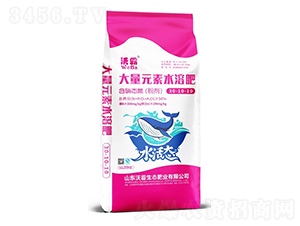 ����Ԫ��ˮ�ܷʷۄ�30-10-10-�ְ�