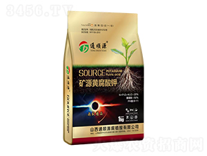 �VԴ�S�����-ͨ�Դ 