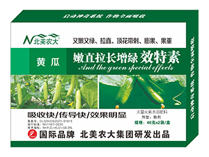 �S����ֱ���L���GЧ����-�����r(n��ng)��