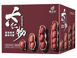 �����ı�ˎ-������-��ţ���H