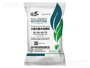 ����Ԫ��ˮ�ܷ�20-20-20+TE-�ֈ@��-�A���SԴ