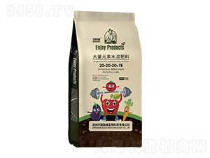 20kg����Ԫ��ˮ�ܷ���-�ֿ���-����ķ