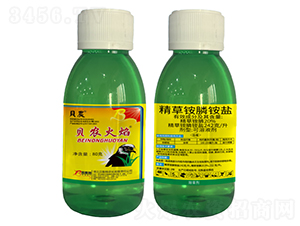 20%�����@��@�}-ؐ�r(n��ng)����-ؐ˹���r(n��ng)��