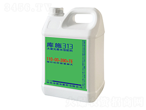 ����Ԫ��ˮ�ܷ���110-00-390+TE-��ʩ-�𲨠�