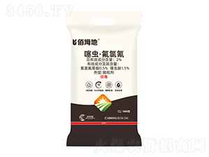 �N��ͬ���طN���xˎ��-�����-����ɭ