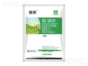 80%�������\�ɝ��Էۄ���WP��-���G-�л�����ƌW(xu��)