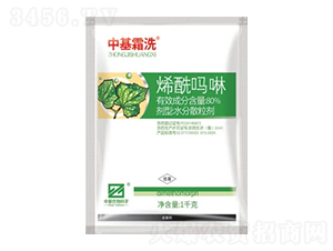 80%ϩ������ˮ��ɢ������DF��-�л�˪ϴ-�л�����ƌW(xu��)