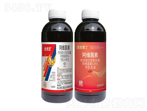 1.8%���S�������ͣ�EC��-͸Ƥ�۶�+5%���S����ˮ�鄩��EW��-��S͸-�л�����ƌW(xu��)