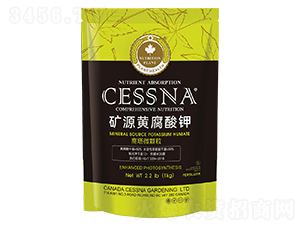 �VԴ�S����⛣�����΢�w����-�ЅR�r�I(y��)