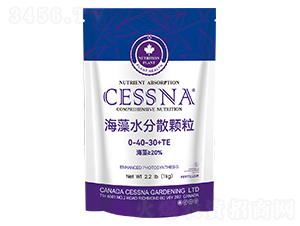 �������ˮ��ɢ�w��0-40-30+TE-�ЅR�r�I(y��)