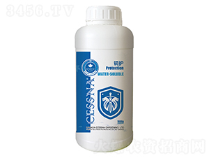 ��ʽ���r�ЙC���~-�~�o-�ЅR�r�I(y��)