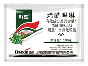 80%ϩ������ˮ��ɢ����-�r�g-��������