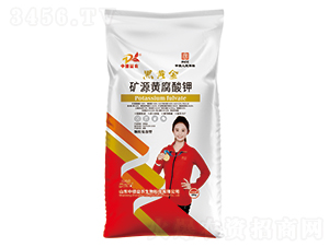 ���S��VԴ�S�����-�ƹ�ʯ-�е����r(n��ng)