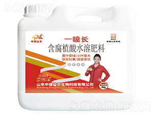 һ���L(zh��ng)����ֲ��ˮ�ܷ���-�ƹ�ʯ-�е����r(n��ng)