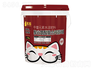 ����Ԫ��ˮ�ܷ���-�۹Ȱ��������}�V�\��-��؈�r(n��ng)�I(y��)