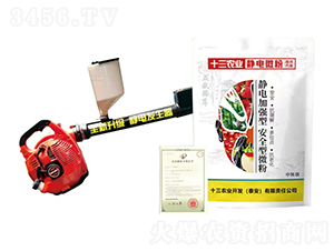 ʮ���r(n��ng)�I(y��)�o�΢��-ʮ���r(n��ng)�I(y��)