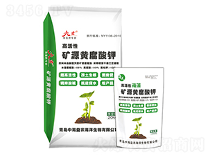 ���塤�VԴ�S�����-�ž�-�к����r